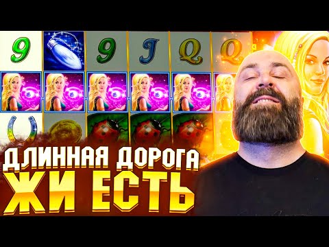 «Лучшие советы на 2025 год для выбора оптимальных слотов в российском игровом автомате»