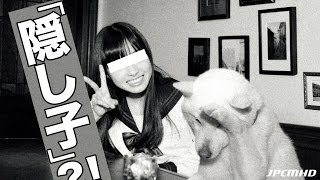 JAPANESE COMMERCIALS | 2014 HIGHLIGHTS | WEEKS 14/15