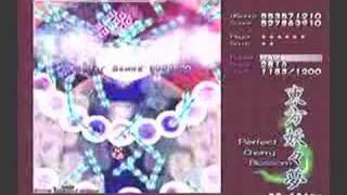 東方project系列介紹 永無止境的迴廊 痞客邦