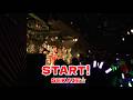 SEKAIE☆《START!》Live映像