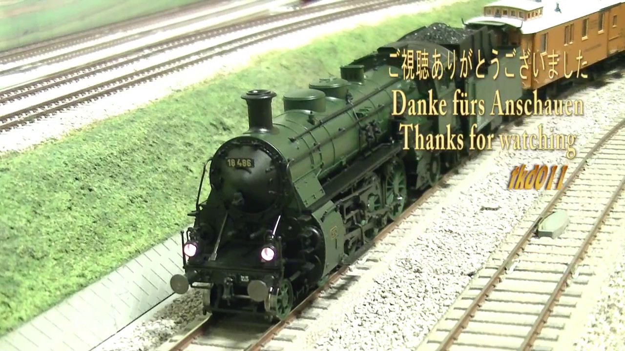 HOBBYTRAIN Ostende-Wien-Express Nゲージ BR18.4 und CILW Ostende Wien Express HO DCC Sound - YouTube