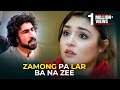 Zamong pa lara ba na ze full  munir bunire  new most emotional poetry  hamza pathan