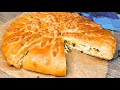 Настоящий русский пирог 🥧 Очень вкусный домашний пирог из простых продуктов!