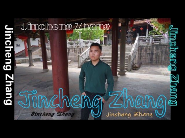 Jincheng Zhang - Helpless (Instrumental Song) (Background Music) (Official Music Audio)