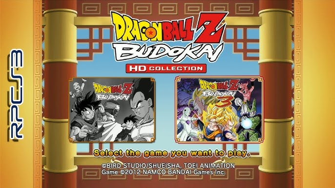 DragonBall Z - Budokai Tenkaichi 2 ROM (ISO) Download for Sony