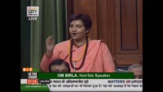 Sadhvi Pragya Singh Thakur raising & 39 Matters of Urgent Public Importance& 39 in Lok Sabha