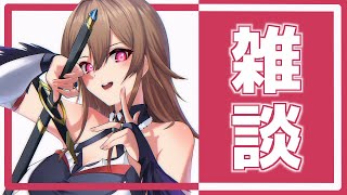 【雑談】サムネの名前ざつのだんのうらで保存したら上書きされかけた【にじさんじ】