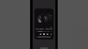 جان يكلي وعيونك ابد ماعيش من دونك 
