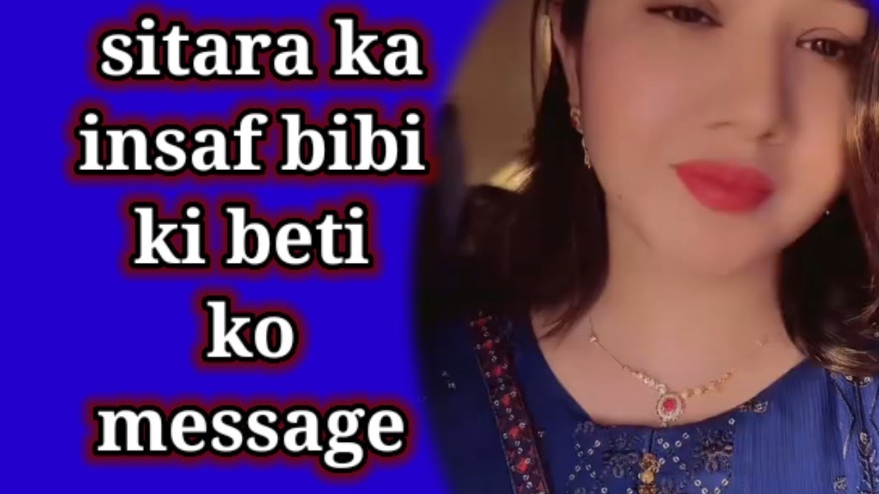 Sitara Ne Unsafe Bibi Ki Beti Ko Kiya Message Diyajazib Zindagi Youtube 