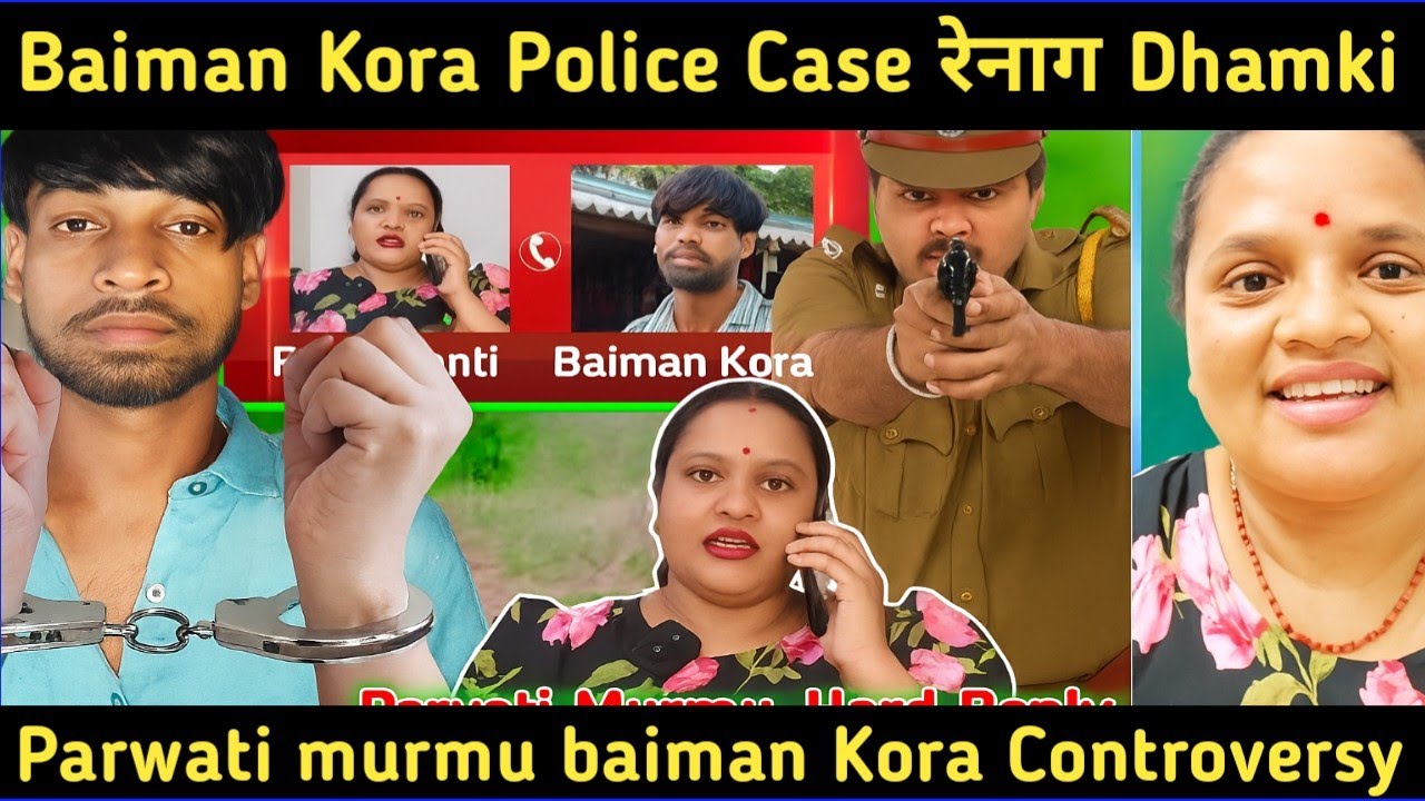 Inside the Baiman Kora Police Case