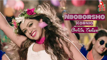 Noboborsho I Kornia I Arfin Rumi I Boishakhe Bangla Dhol I M M Kamal Raz I Official Trailer