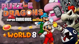 Puzzle & Dragons Super Mario Bros. Edition World 8 Star FULL (3DS 1080p) screenshot 4