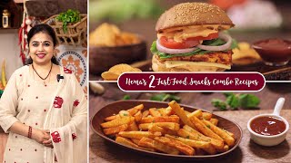 Hema’s 2 Fast Food snacks Combo | French Fries | Veg Paneer Burger