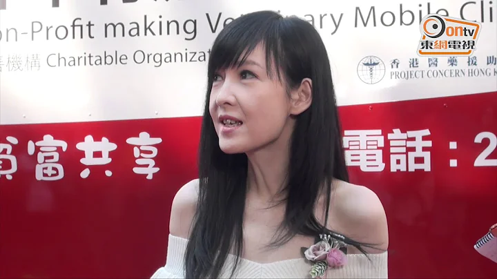 【風騷曬肩】周慧敏50歲生日收老公驚喜 - 天天要聞