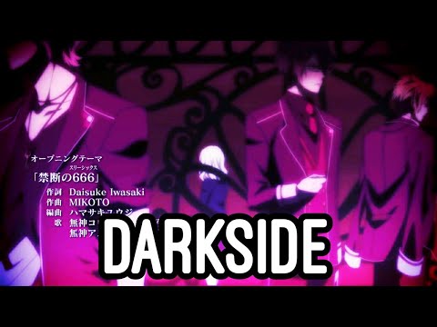 Diabolik Lovers -