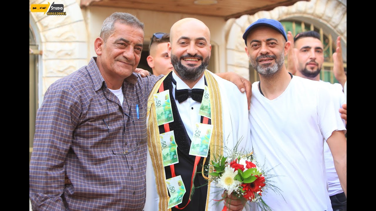 حمام  وزينة العريس الغالي عمرو عيسة افراح اهالي صانور 2023