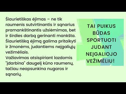 Video: Šiaurietiškas Trumpumas