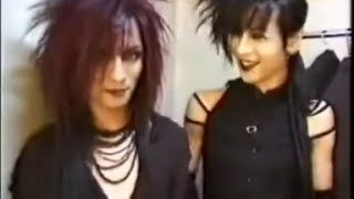 Dir en grey INDIES STATION 1998 Comment with Kaoru, Toshiya, Die an...