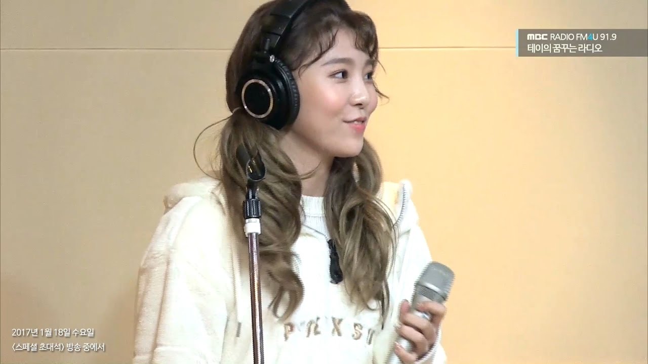 HELLOVENUS - Mysterious 헬로비너스 - Mysterious [테이의 꿈꾸는 라디오] 20170118