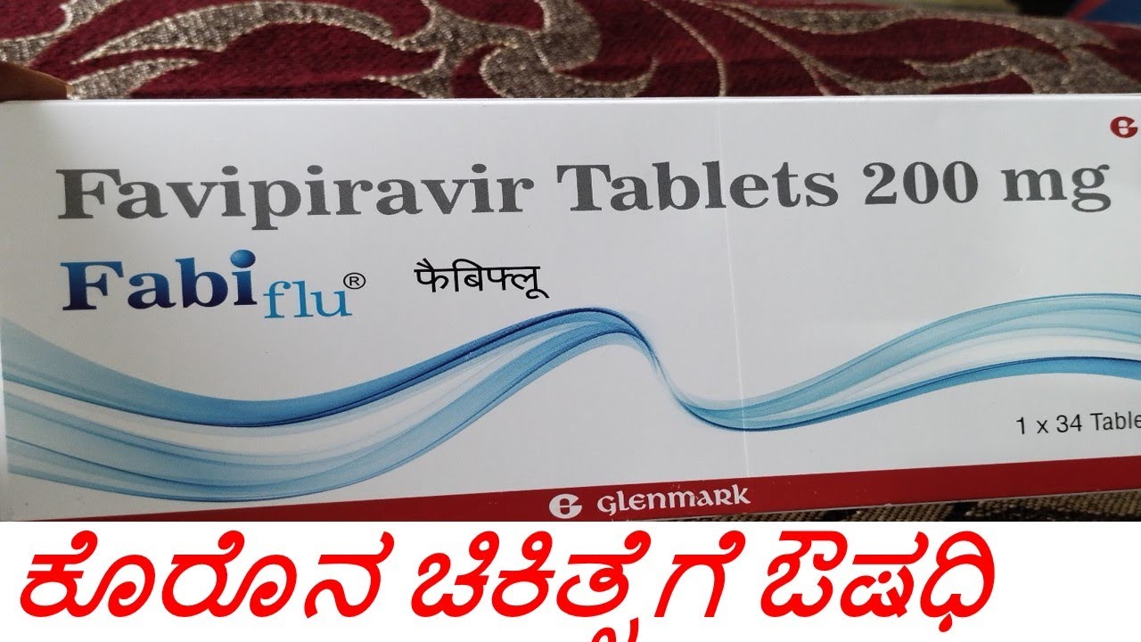 Neurobion Forte Tablet ಒ ದ ಮ ತ ರ ಹಲವ ಉಪಯ ಗಗಳ ನರಗಳ ದ ರ ಬಲ ಯಕ ಕ ಉತ ತಮ ಔಷಧ Youtube