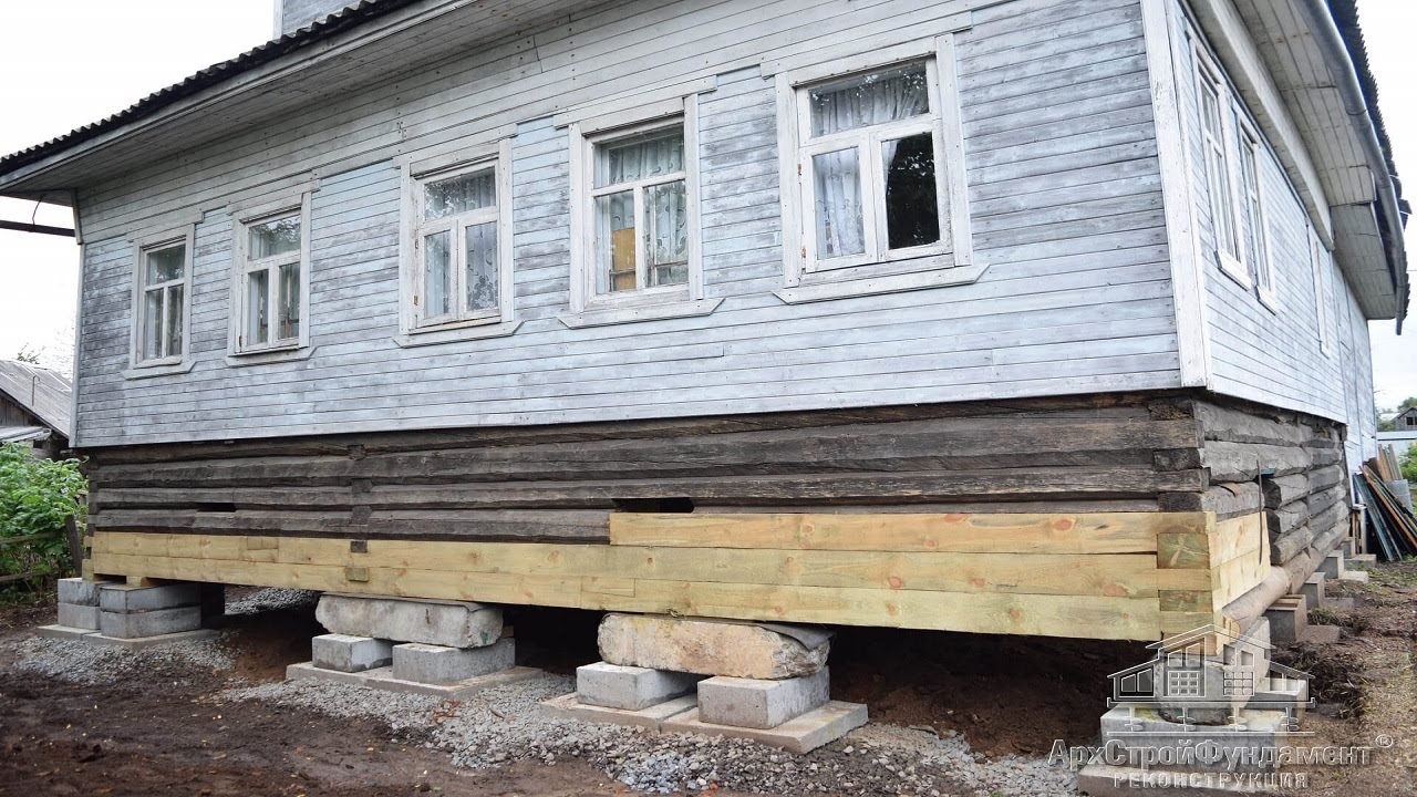 Подъем дома/ Частичная замена венцов/ Архангельск. - YouTube
