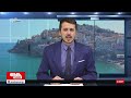 ΜΕΣΗΜΒΡΙΝΟ ΔΕΛΤΙΟ 19/06/26