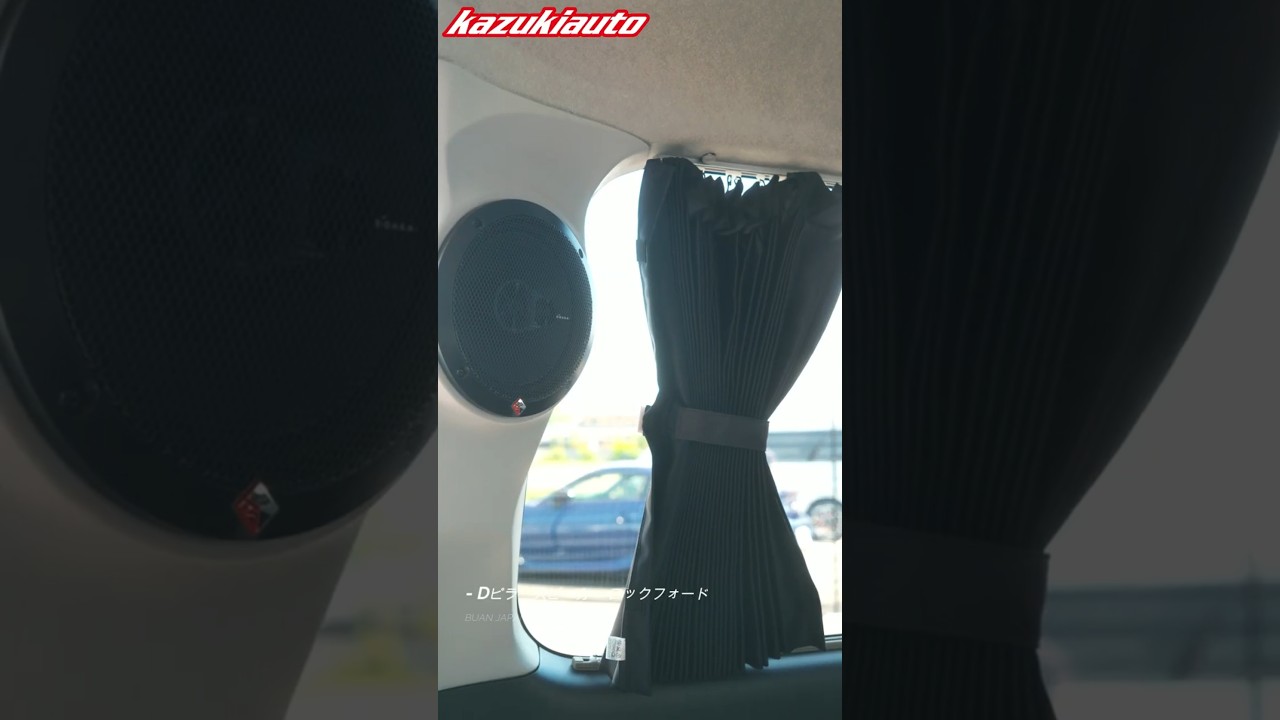 アウトドア好きが作る一台！車中泊を楽しむアイテム多数装備。