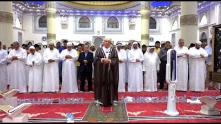Dr Ahmed Nuaina | Taraweeh Salah | Surah Al Nisaa | Al Farooq Mosque | Dubai UAE | 22-6-16