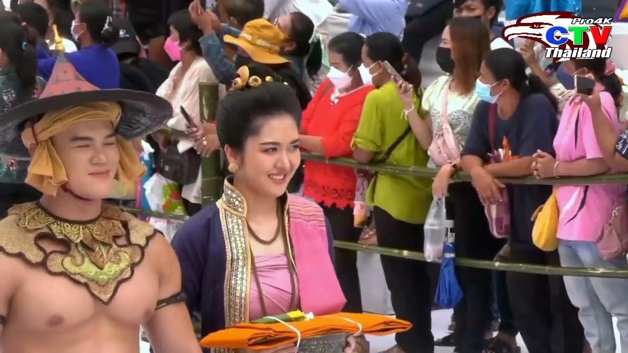 แห่เทียนอุบล ปี 2565 ตอนที่ 10 ตอนสุดท้าย Ubon Candle Festival 2022 Part 10