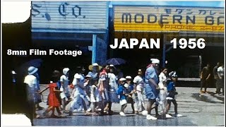 Japan 1956 - 8mm Film Footage