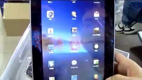 Fly touch 2: Android 2.1 Tablet, 10.1", 1GHz CPU, Wifi, G-sensor, HDMI Output, Camera