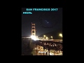 San Francisco july 2017  ufo  неизвестное в небе над Сан Франциско