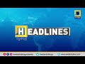 Swatantra news  06 pm headlines swatantra tv  swatantra tv