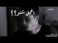 اعمل شنو جعفر السقيد حالة واتس اب 