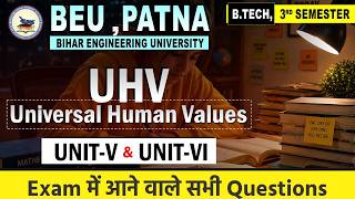 Universal Human Values |🔥Unit -V &amp; IV | Exam में आने वाले सभी Important Questions | BEU 3rd Sem #beu