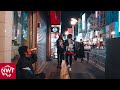 Tokyo Night Street In Shinjuku Okubo and Shin-Okubo 4K