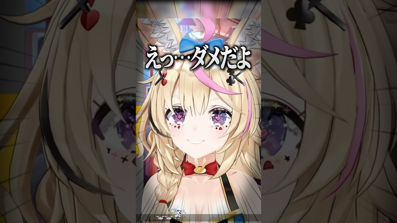 『天才的なコメント』に思わず吹いてしまうポルカ【ホロライブ切り抜き/ホロライブ/尾丸ポルカ 】#shorts