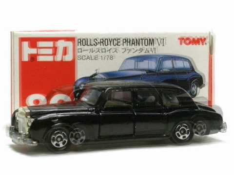 SUNUPAPA : Nara Classic Car Review 1997 original Tomica Rolls-Royce Phantom VI