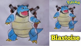 Blastoise colour drawing | Pokemon | Time Lapse