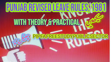 WHAT IS PUNJAB REVISED LEAVE RULES, 1981