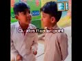 Complete  wah je wah alman wala qasida by two children qasida maola ghazi as street talent