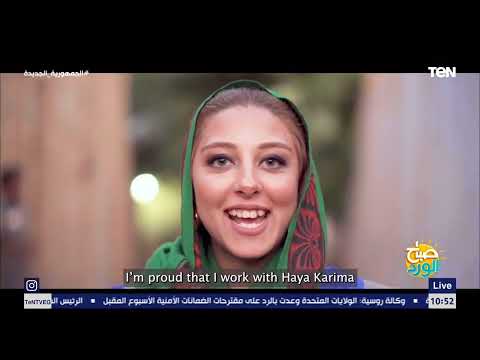 اللي يقولك مبادرة حياة كريمة معملتش حاجه في البلد والريف المصري وريله الفيديو ده