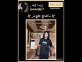 تمَثيله يفطَس😭😭. #اكسبلور #ايقنت #لايك #يافاطمه #متابعه #ستار #تصميمي #تصميم_فيديوهات #ترند #تيك