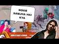 Noob mat samajh 😡 first highlight || Antaryami Gaming