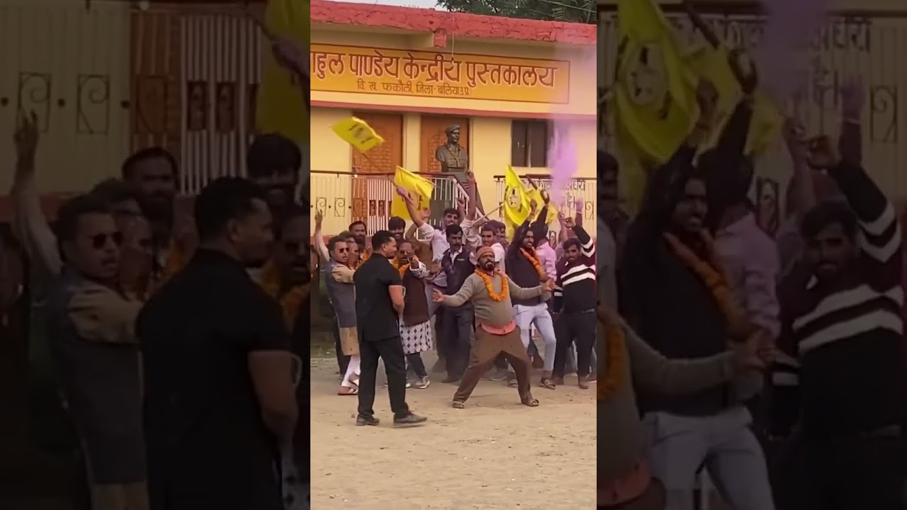 Panchayat season 4 vidhayak ji Full dance 😍 Full HD Original quality #panchayat #vidhayak #viral