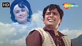 Affo Khudaa Hum Ko Tum Pe Pyar | Jab Jab Phool Khile (1965) | Shashi Kapoor | Nanda | Mohammed Rafi