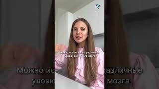 Учеба за границей - все секреты с C.Academy. Смотри описание  #образованиезарубежом