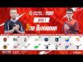 [RU] 2026 PMGO S1 Main Event | Этап Выживания | PUBG MOBILE GLOBAL OPEN Season 1