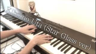 Shokugeki no Soma OST - Kibo no Uta (Star Glass ver) [Piano Transcription   Sheet]