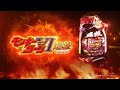 Ｐモンキーターン 超抜 ＰＶ
